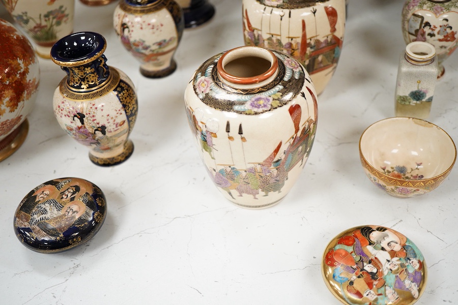 A large collection of Japanese Satsuma wares, Meiji period (1868-1912), 25cm